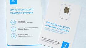 Безлимитная SIM-карта Yota в MEXX