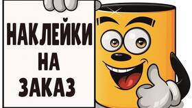 Что подарить членам комиссии: практичные и уместные идеи в MEXX