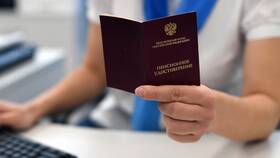 Что происходит с пенсионными накоплениями после смерти в MEXX