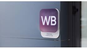 Что с доставкой Wildberries в MEXX