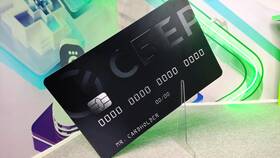 Что такое просрочка по кредитной карте Сбербанка в MEXX