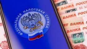 Что такое штраф КБК? в MEXX