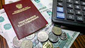 Что такое срочная пенсионная выплата в MEXX