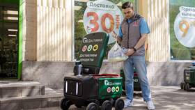 Что такое X5 Доставка в MEXX