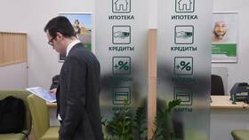 Что значит ипотека с господдержкой в Сбербанке? в MEXX