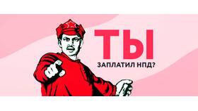 Доказать что удвоенная сумма в MEXX
