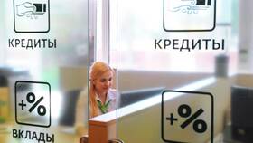 Инвестиции: с чего начать в MEXX