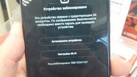 Как активировать телефон МТС в MEXX