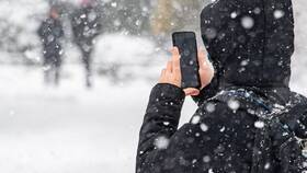 Как настроить интернет Win Mobile в Крыму в MEXX