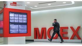 Как называются акции на Московской бирже в MEXX