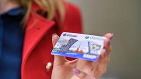 Как оформить Единую карту петербуржца в Сбербанке в MEXX