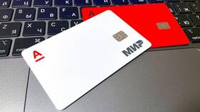 Как оформить и использовать виртуальную карту Альфа Банка в MEXX