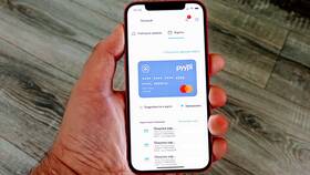 Как оформить карту Mastercard в MEXX