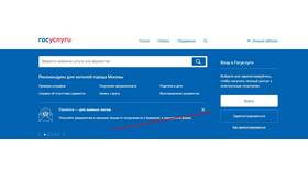 Как оформить ОСАГО онлайн: пошаговая инструкция в MEXX