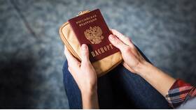 Как оформить паспорт гражданина РФ в MEXX