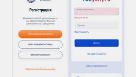 Как оформить самозанятость: необходимые шаги