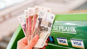 Как оплатить налоги ИП через Сбербанк в MEXX