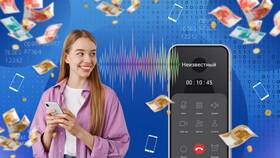 Как определить прослушивание телефона на Android у оператора Tele2 в MEXX