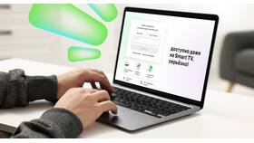 Как отключить номер МегаФон в MEXX