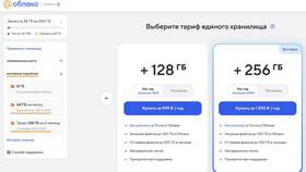 Как отключить списание денег за подписку в MEXX