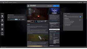 Как перенести Steam на другой диск