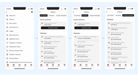 Как перевести деньги на карту Альфа-Банка в MEXX