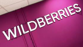 Как перевести деньги с Wildberries по реквизитам в MEXX