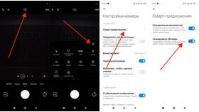 Как подключить и настроить сканирование QR-кодов на телефоне