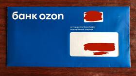 Как получить дебетовую карту Ozon Банка бесплатно в MEXX