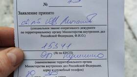 Как пользоваться Альфа-Банком без карты