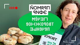 Как правильно жарить котлеты ВкусВилл в MEXX