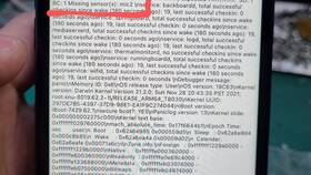 Как проверить прослушивается ли iPhone на МегаФоне в MEXX