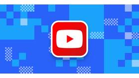 Как работает система запретов на YouTube в MEXX