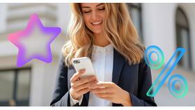 Как рассчитать платеж по кредитной карте в MEXX