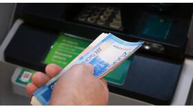 Как рассчитать проценты по банковским продуктам с помощью калькулятора в MEXX