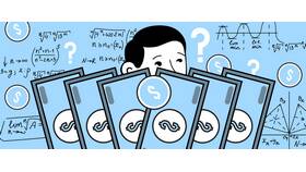 Как рассчитать среднегодовую заработную плату одного работника в MEXX