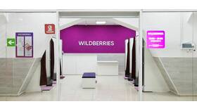 Как собрать стул, купленный на Wildberries в MEXX