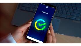 Как установить приложение Альфа-Банка на iPhone в MEXX