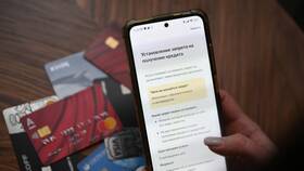 Как узнать долги по кредитам и займам в MEXX