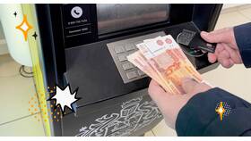 Как узнать кредит в Тинькофф в MEXX