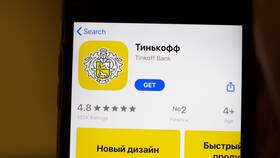 Как узнать номер карты Тинькофф через SMS в MEXX