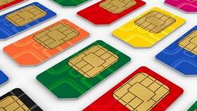 Как узнать остаток интернета на Билайне в MEXX