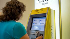 Как узнать тариф на Тинькофф в MEXX