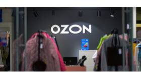 Как вернуть оплаченный заказ на Ozon в MEXX