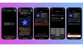 Как вернуть подписку Telegram Premium в MEXX