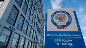 Как выглядит справка 2-НДФЛ о доходах в MEXX