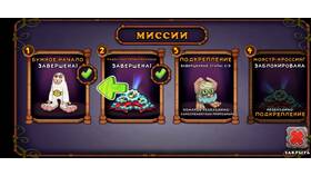 Как выводить вужаса в MEXX