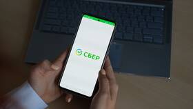 Как выйти из программы СберСпасибо в MEXX