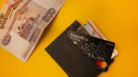Как закрыть карту Тинькофф через телефон в MEXX
