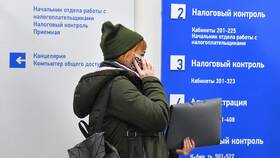На что обычно повышают налоги в MEXX